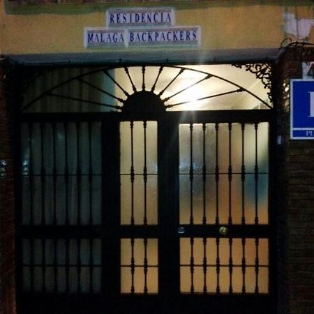 Residencia Malaga Backpackers 호스텔 외부 사진