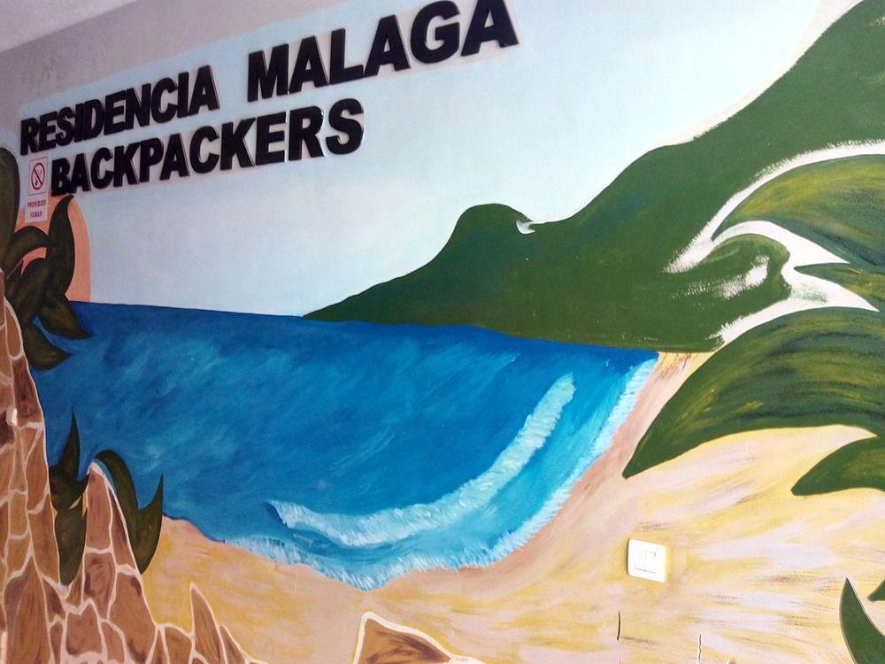 Residencia Malaga Backpackers 호스텔 외부 사진