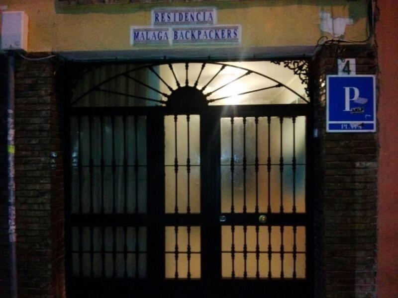 Residencia Malaga Backpackers 호스텔 외부 사진
